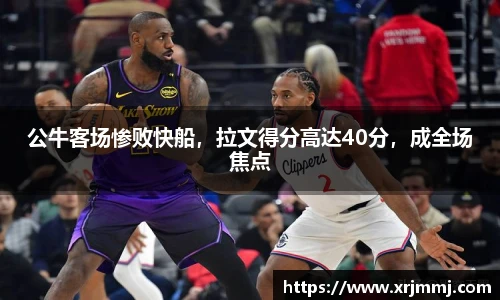 3377体育