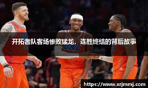 3377体育官网