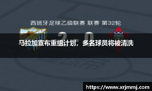 3377体育平台