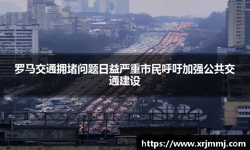 3377体育平台