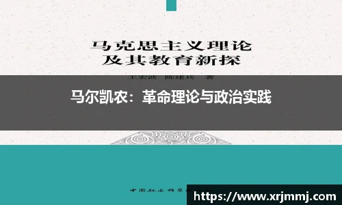 3377体育