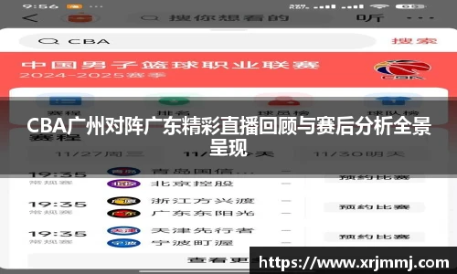 3377体育app