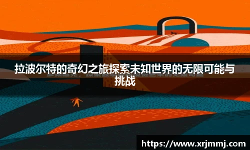 3377体育