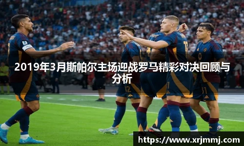 3377体育官网