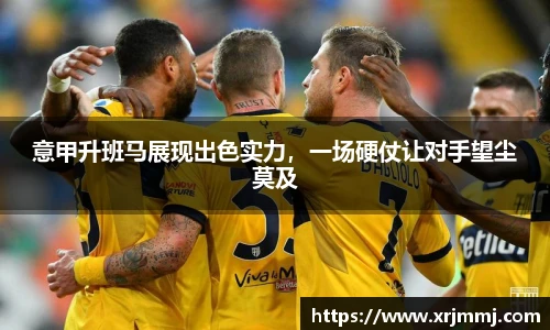 3377体育官网