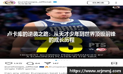 3377体育