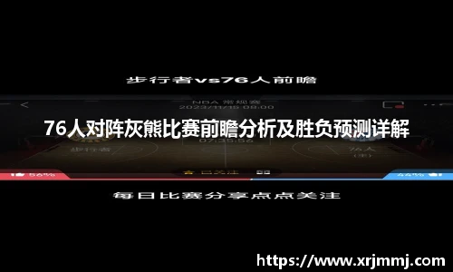 3377体育官网