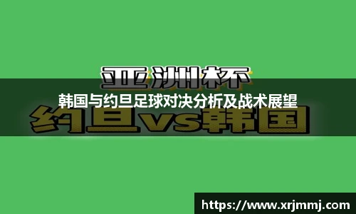 3377体育
