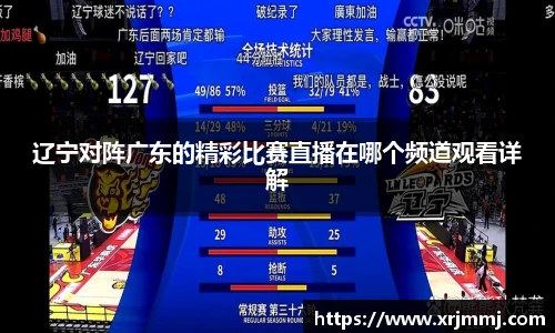 3377体育官网