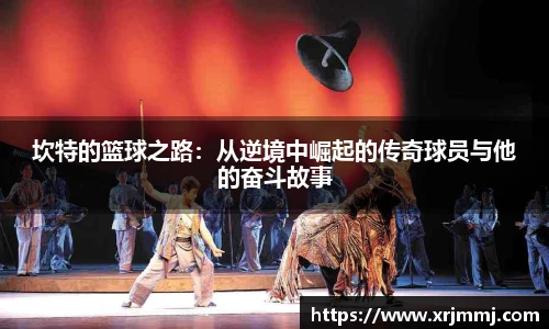 3377体育官网