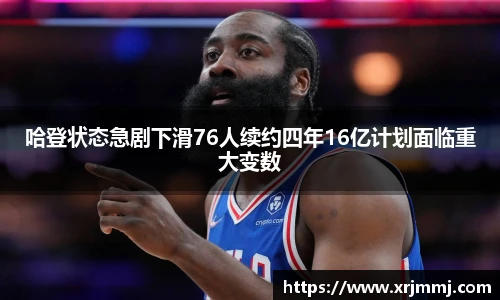 3377体育平台