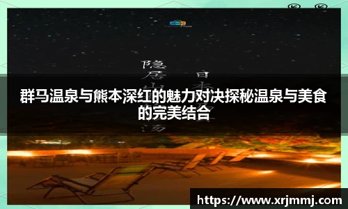 3377体育app