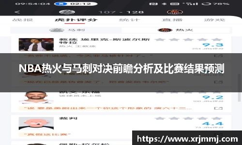 3377体育官网