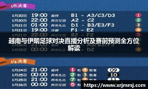 3377体育