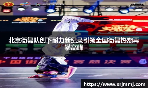 bsports必一体育