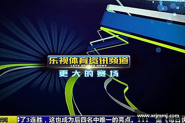 关于必一